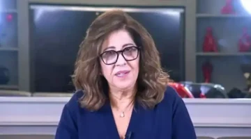 توقعات ليلى عبداللطيف.. كارثة عالمية مرتقبة تهدد باختفاء منطقة جغرافية بالكامل